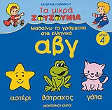 book_cover