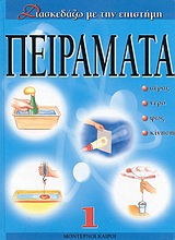 book_cover