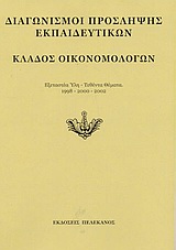 book_cover
