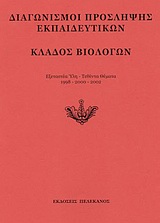 book_cover