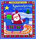 book_cover