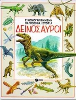 book_cover