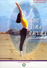 book_cover