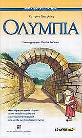 book_cover