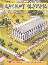book_cover