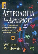 book_cover