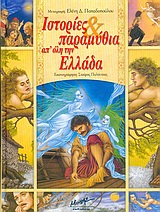 book_cover