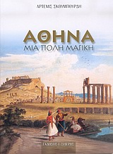 book_cover