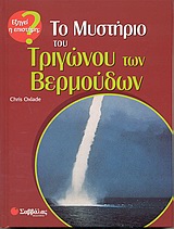 book_cover