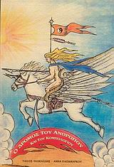 book_cover