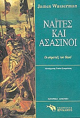 book_cover