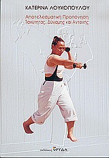 book_cover
