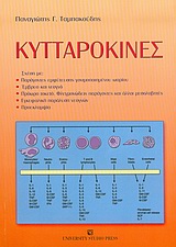 book_cover