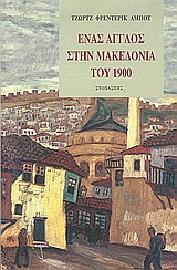 book_cover