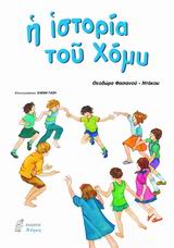 book_cover
