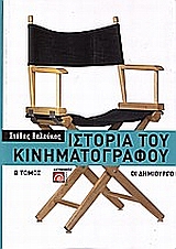 book_cover