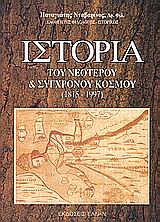 book_cover