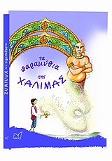 book_cover