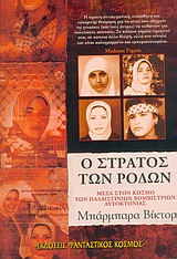 book_cover