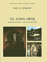 book_cover