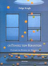 book_cover