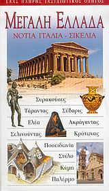 book_cover