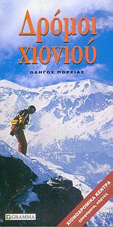 book_cover