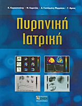 book_cover
