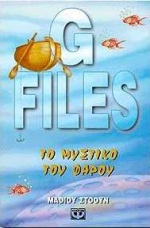 book_cover