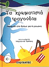 book_cover