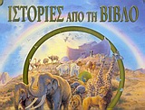 book_cover