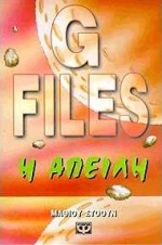 book_cover
