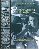 book_cover