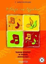 book_cover
