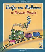book_cover