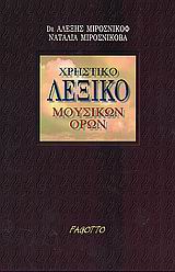 book_cover