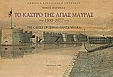 book_cover