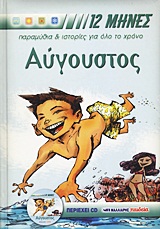 book_cover
