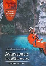 book_cover