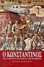 book_cover