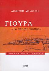 book_cover