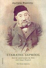 book_cover