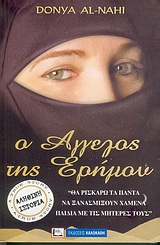 book_cover
