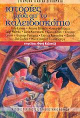 book_cover