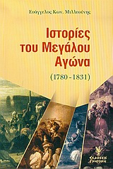 book_cover