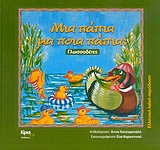 book_cover