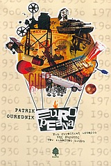 book_cover