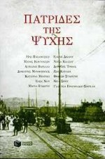 book_cover