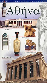 book_cover