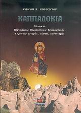 book_cover